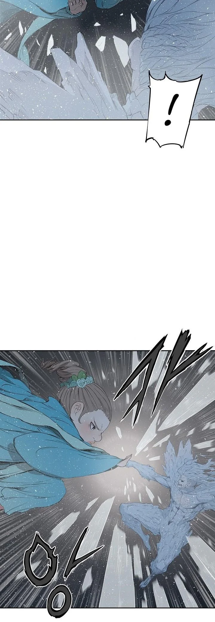 Chapter Image 741