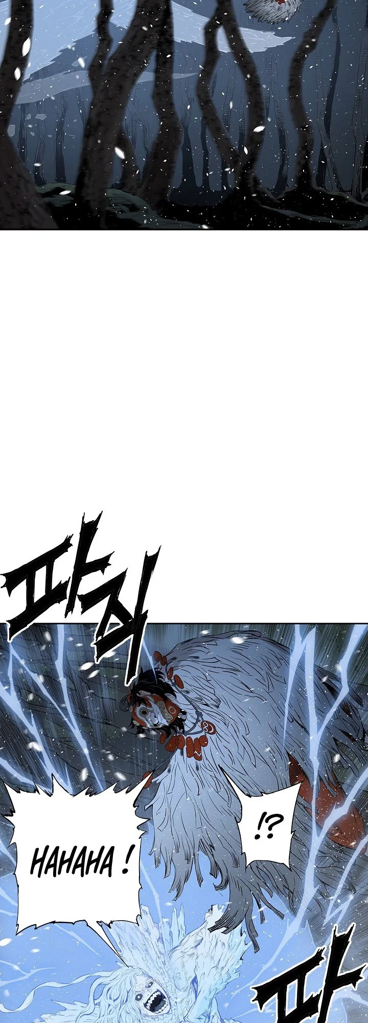 Chapter Image 75