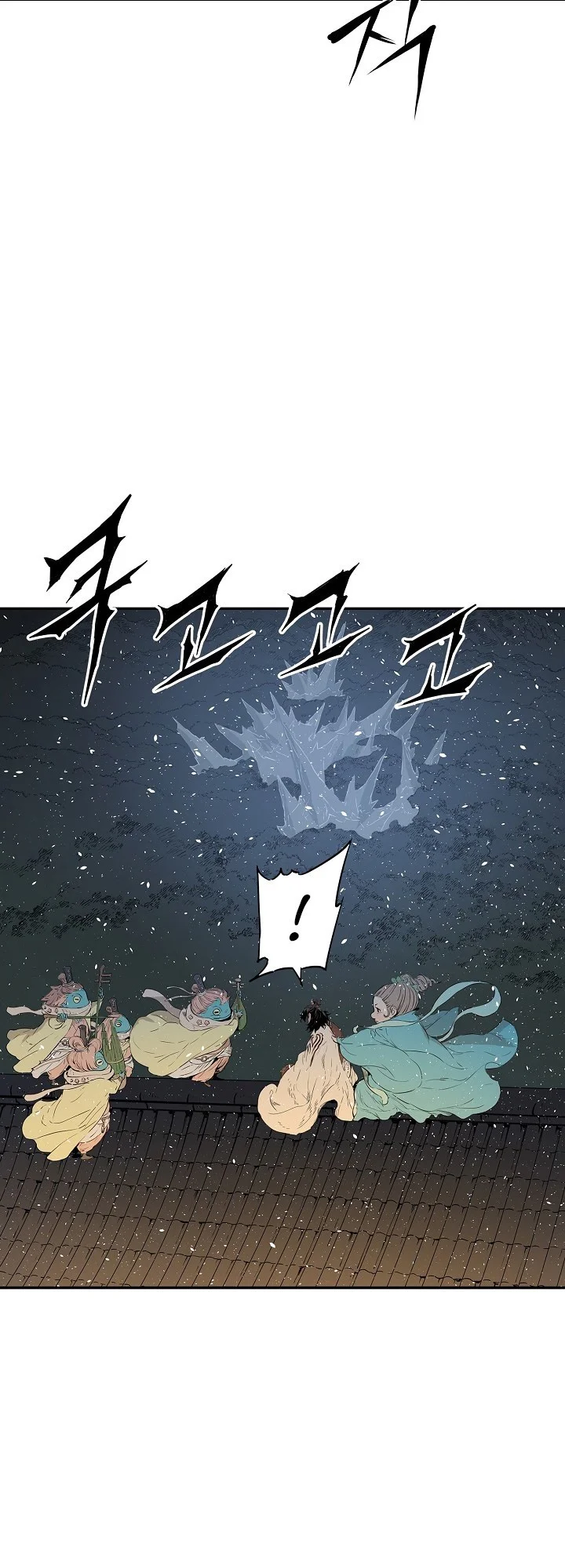 Chapter Image 371