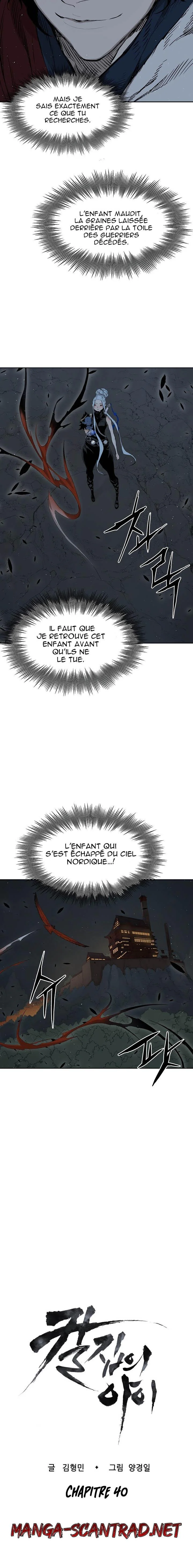 Chapter Image 297