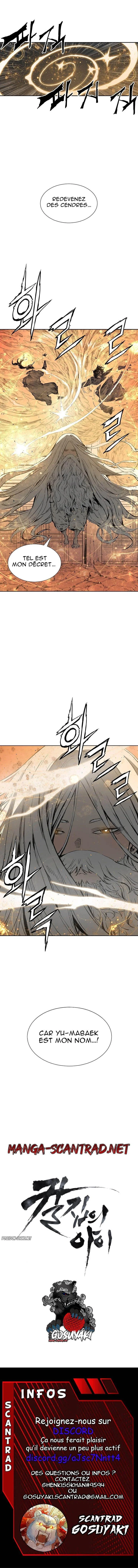 Chapter Image 778