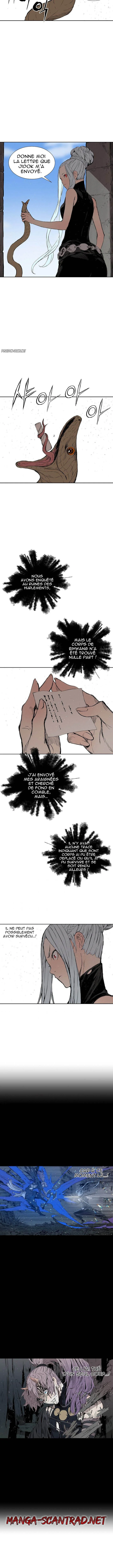 Chapter Image 667
