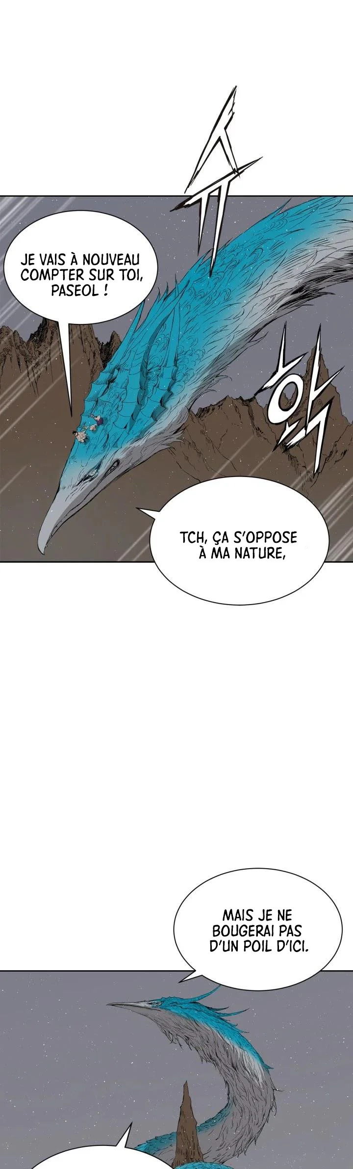 Chapter Image 741
