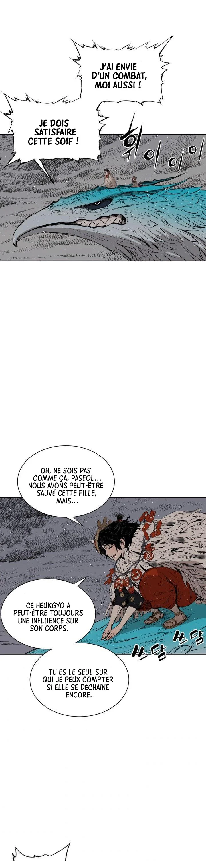 Chapter Image 408