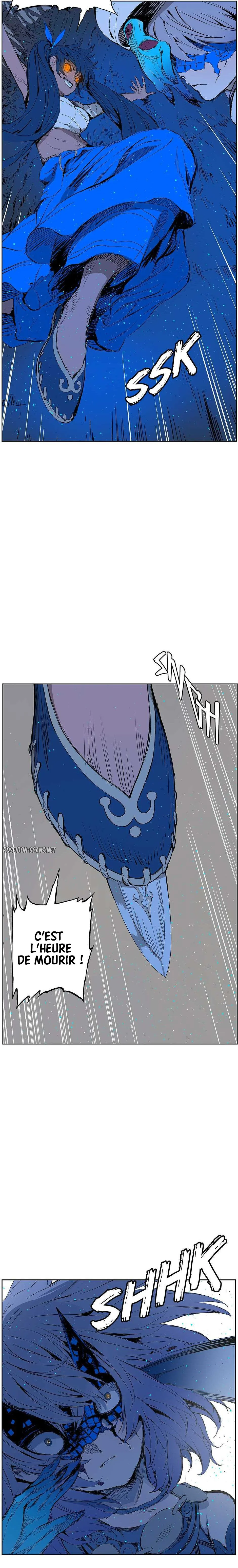Chapter Image 556