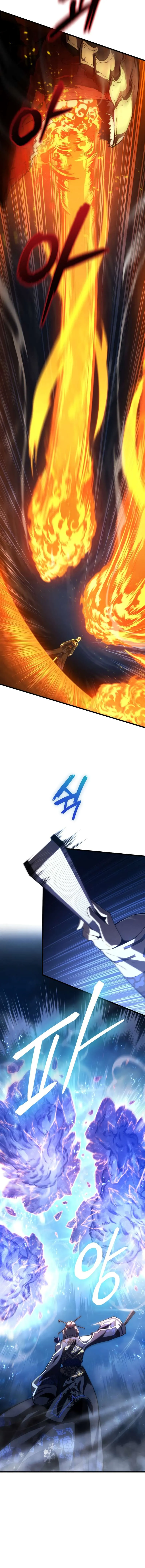 Chapter Image 556