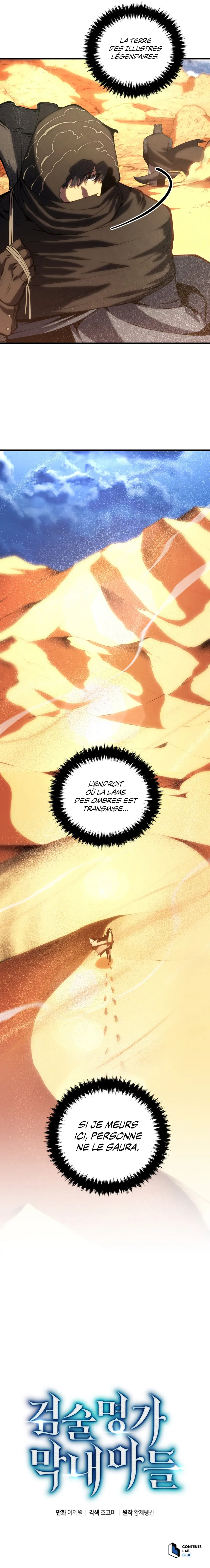 Chapter Image 593