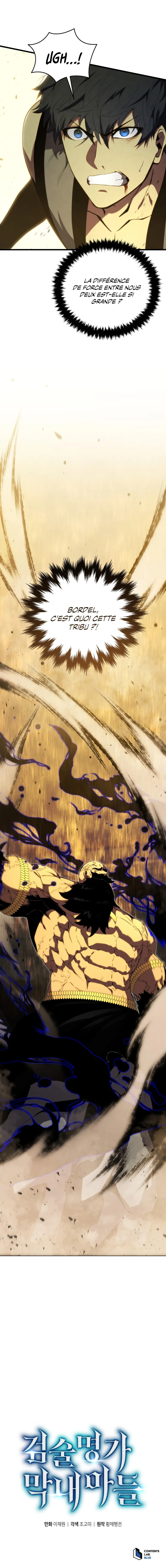 Chapter Image 741
