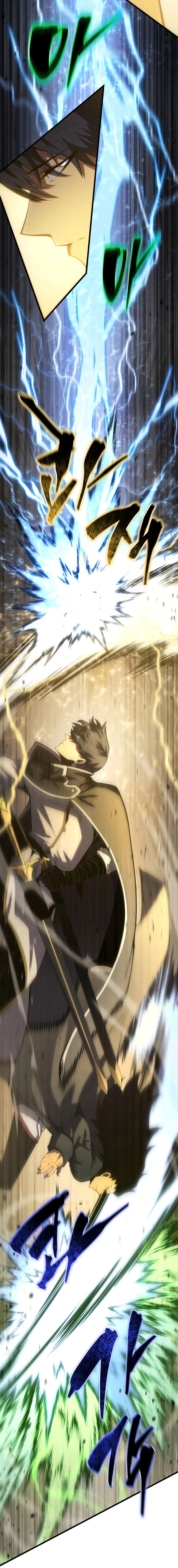 Chapter Image 186