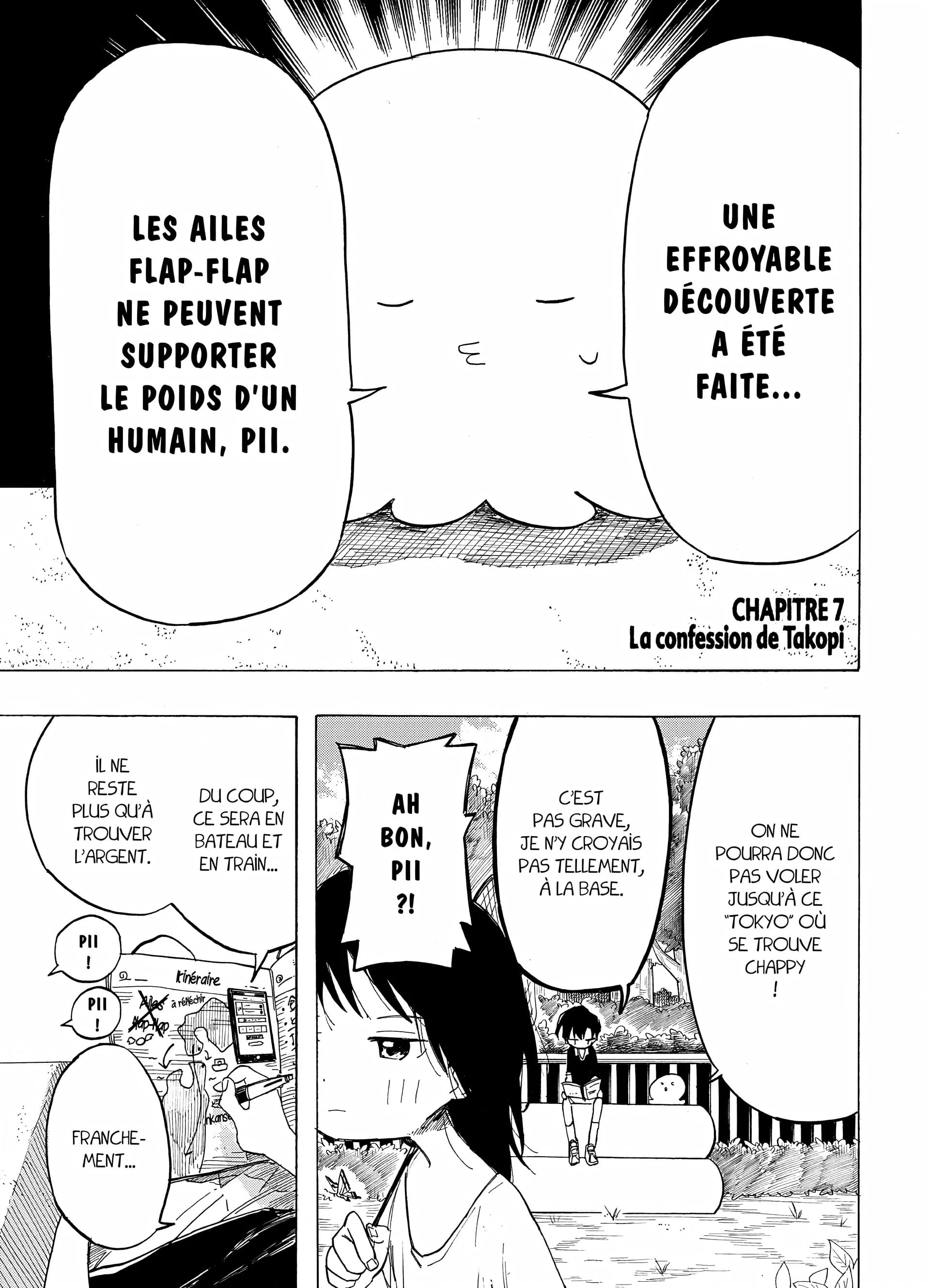 Chapter Image 75