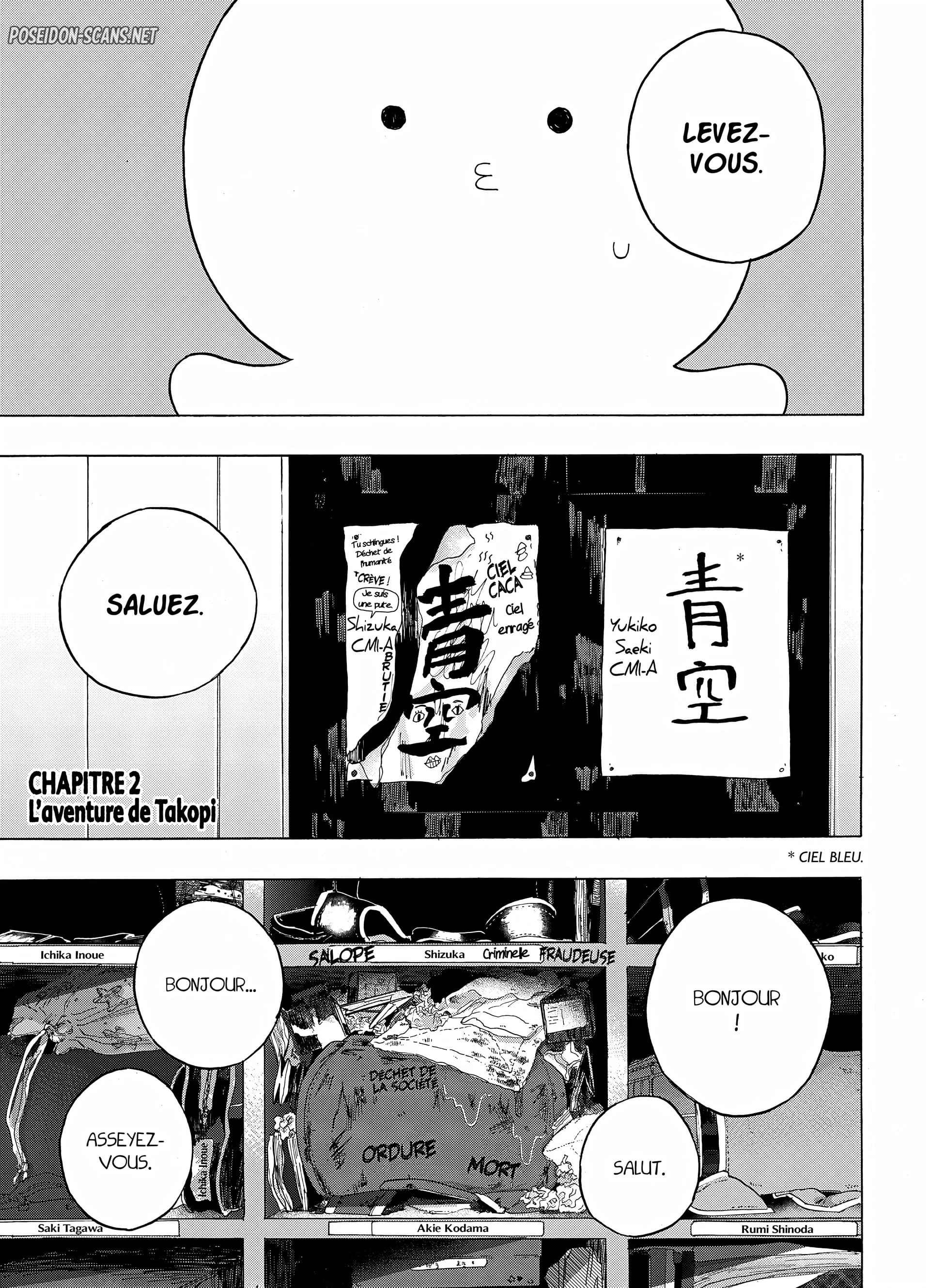 Chapter Image 778