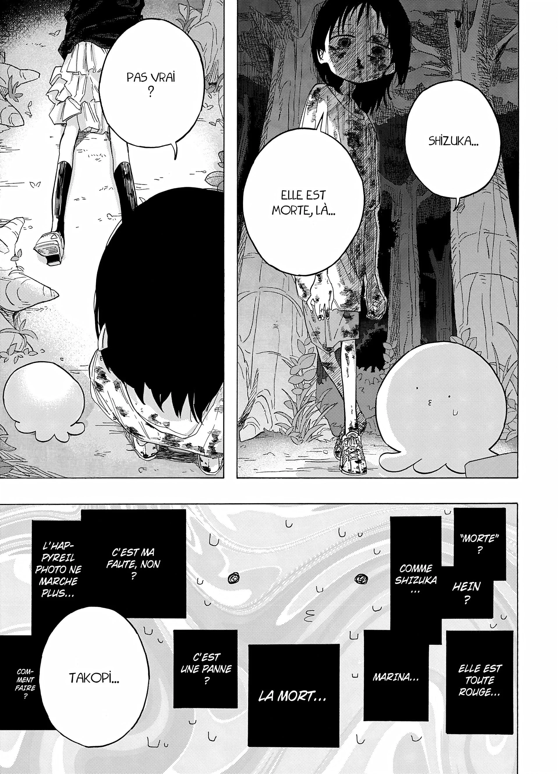 Chapter Image 75