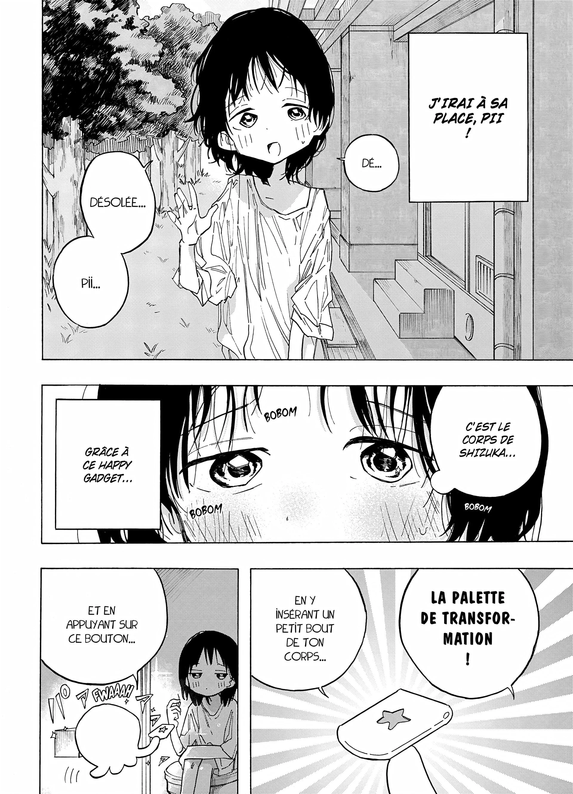Chapter Image 260