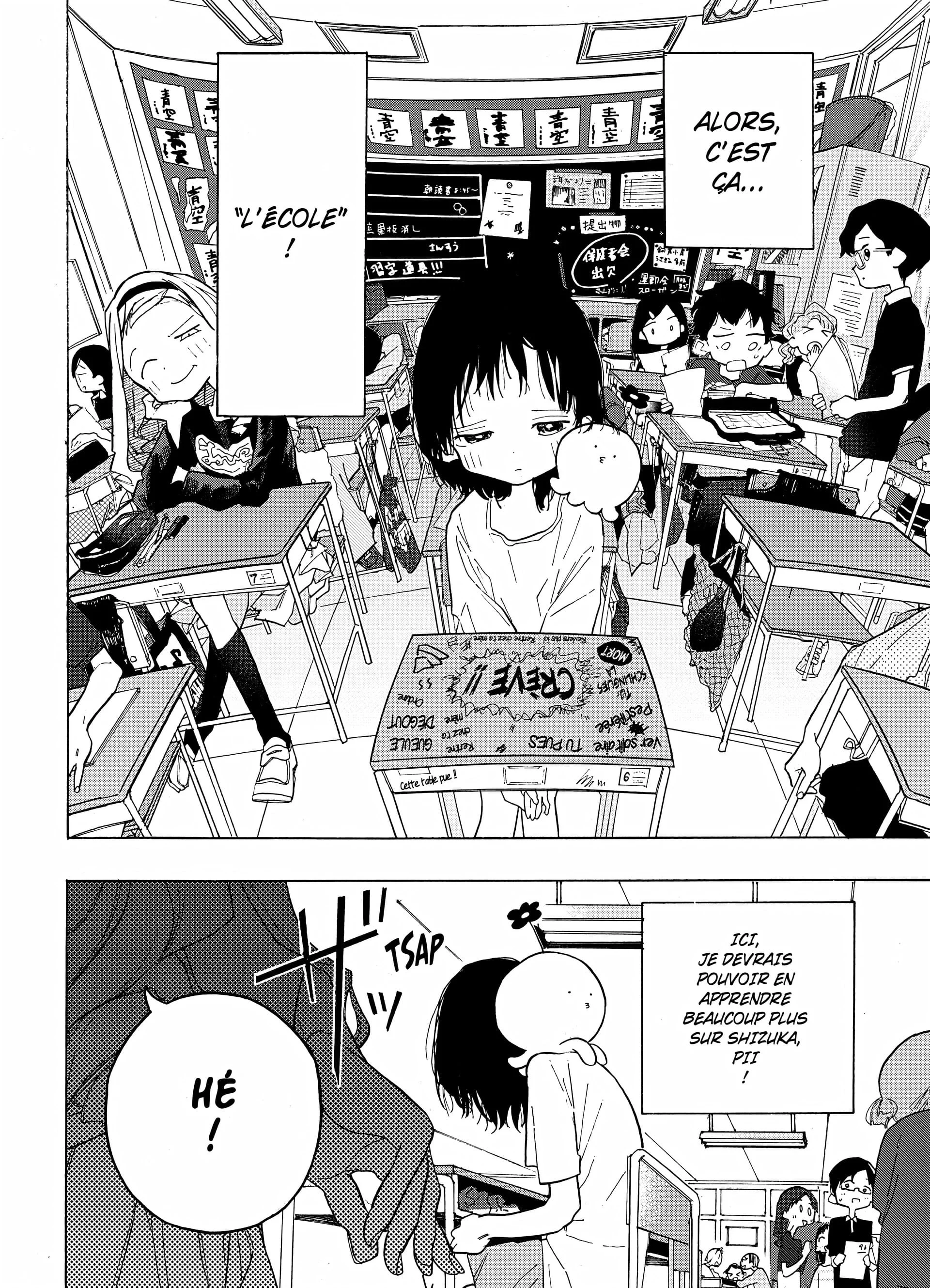 Chapter Image 815