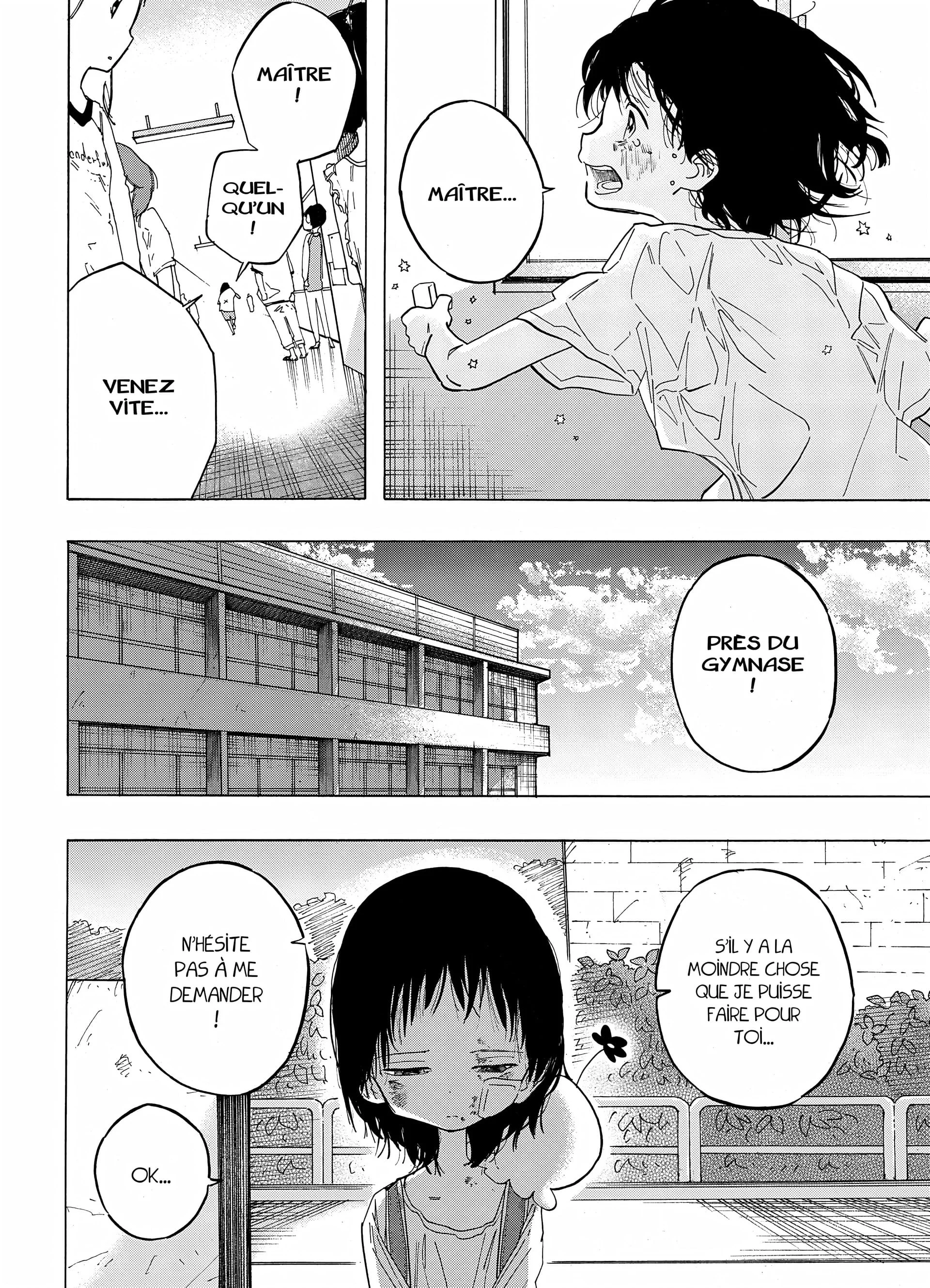 Chapter Image 704