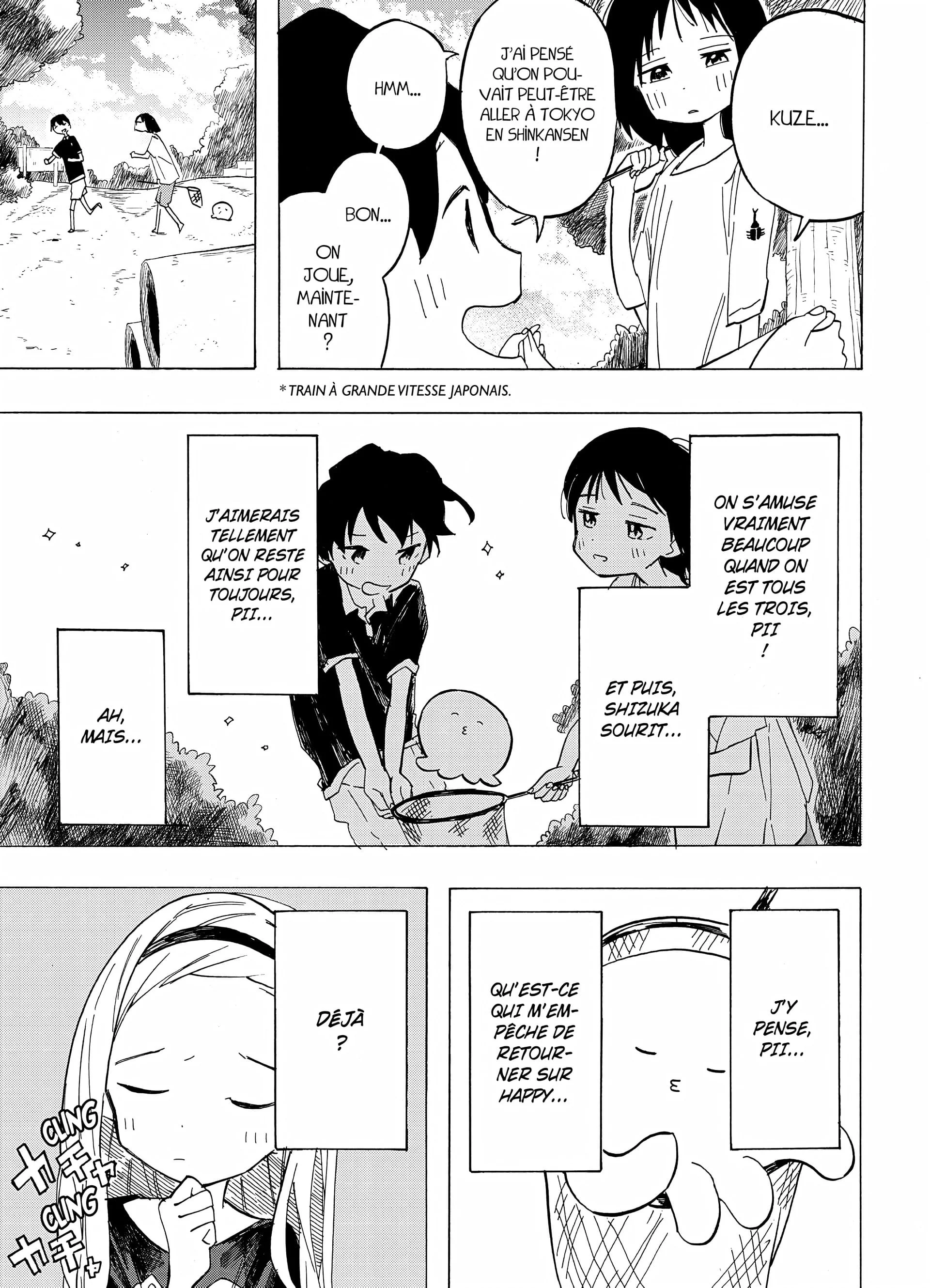 Chapter Image 149