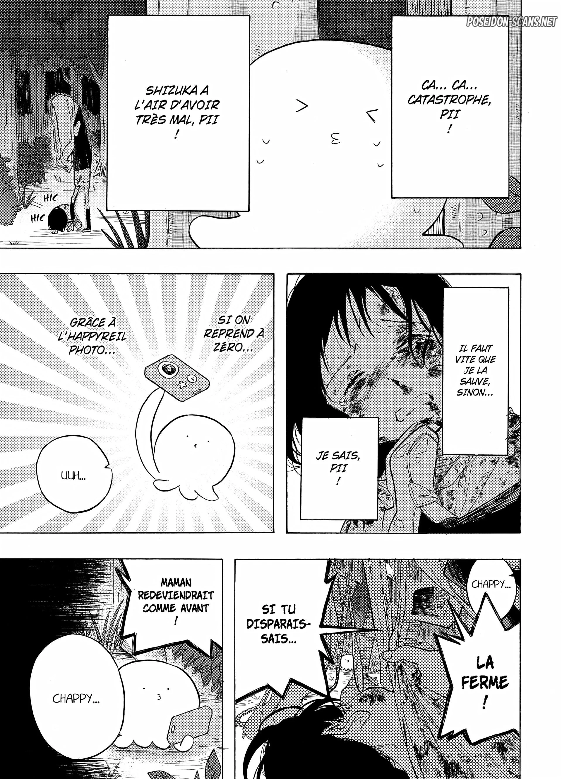 Chapter Image 667