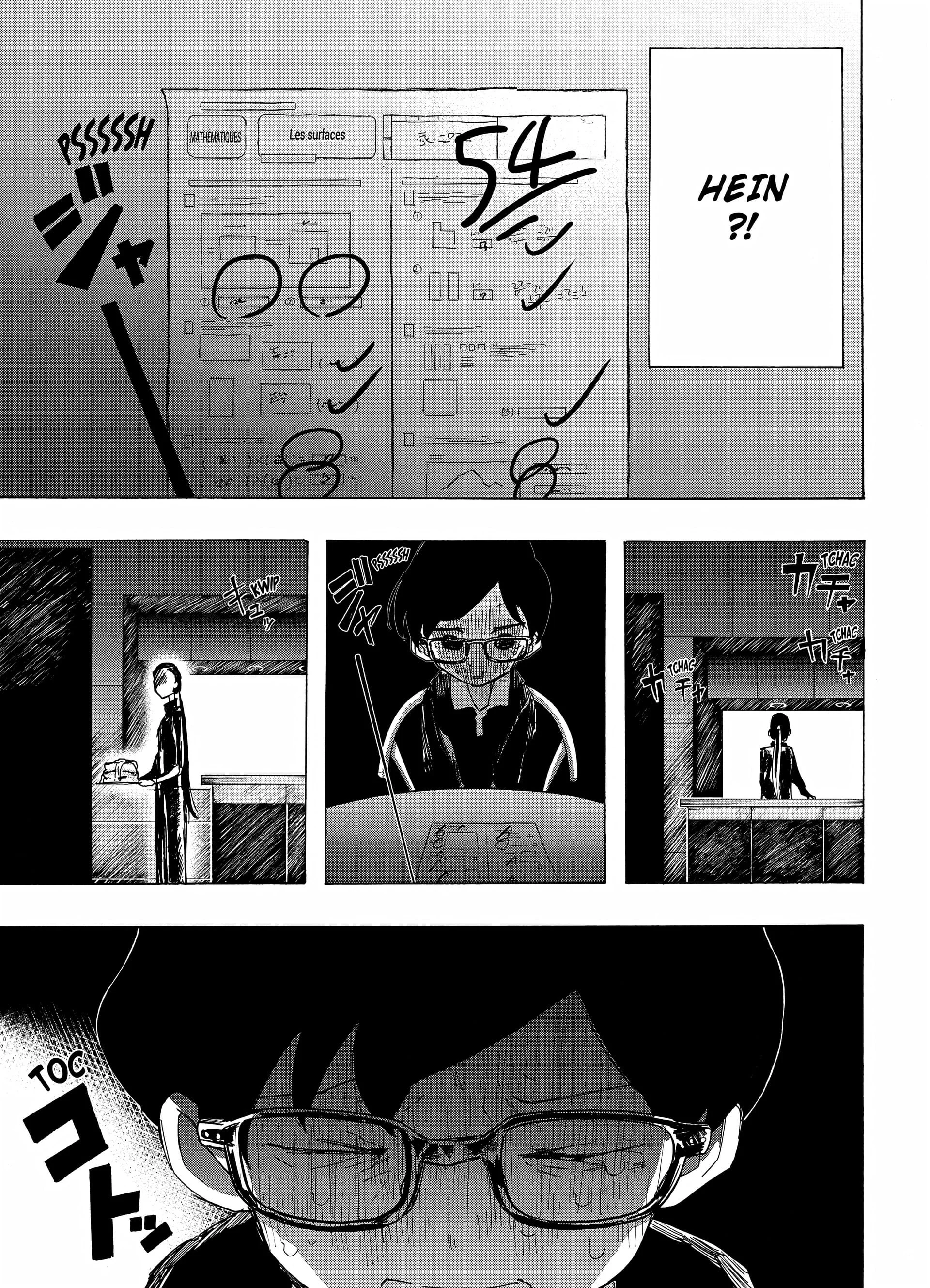 Chapter Image 741