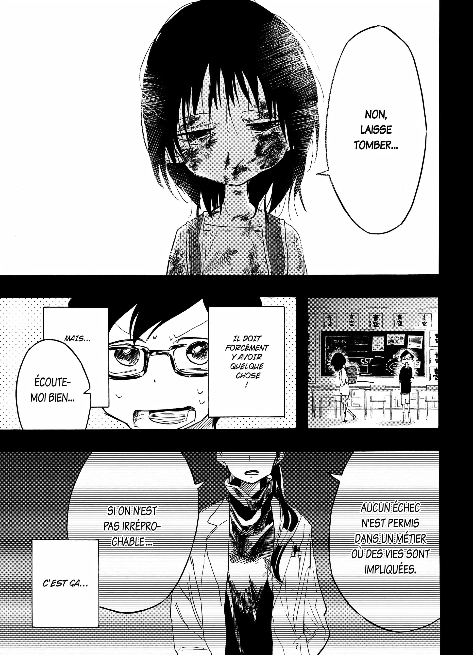 Chapter Image 482