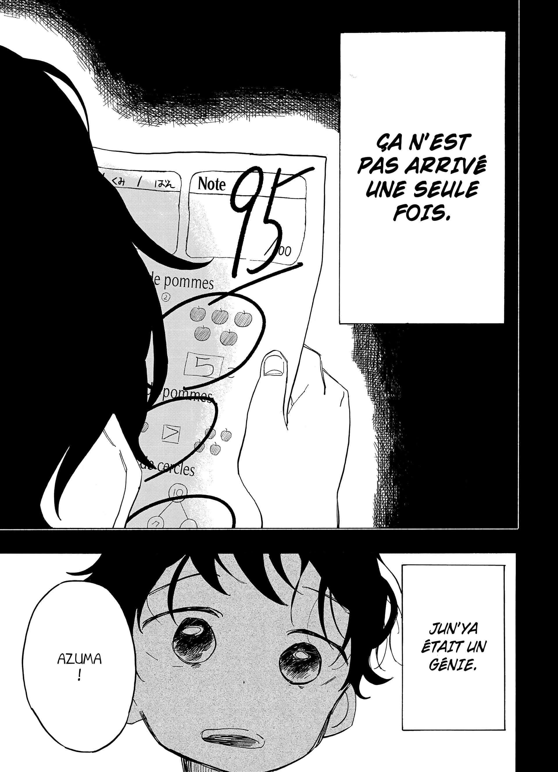 Chapter Image 186