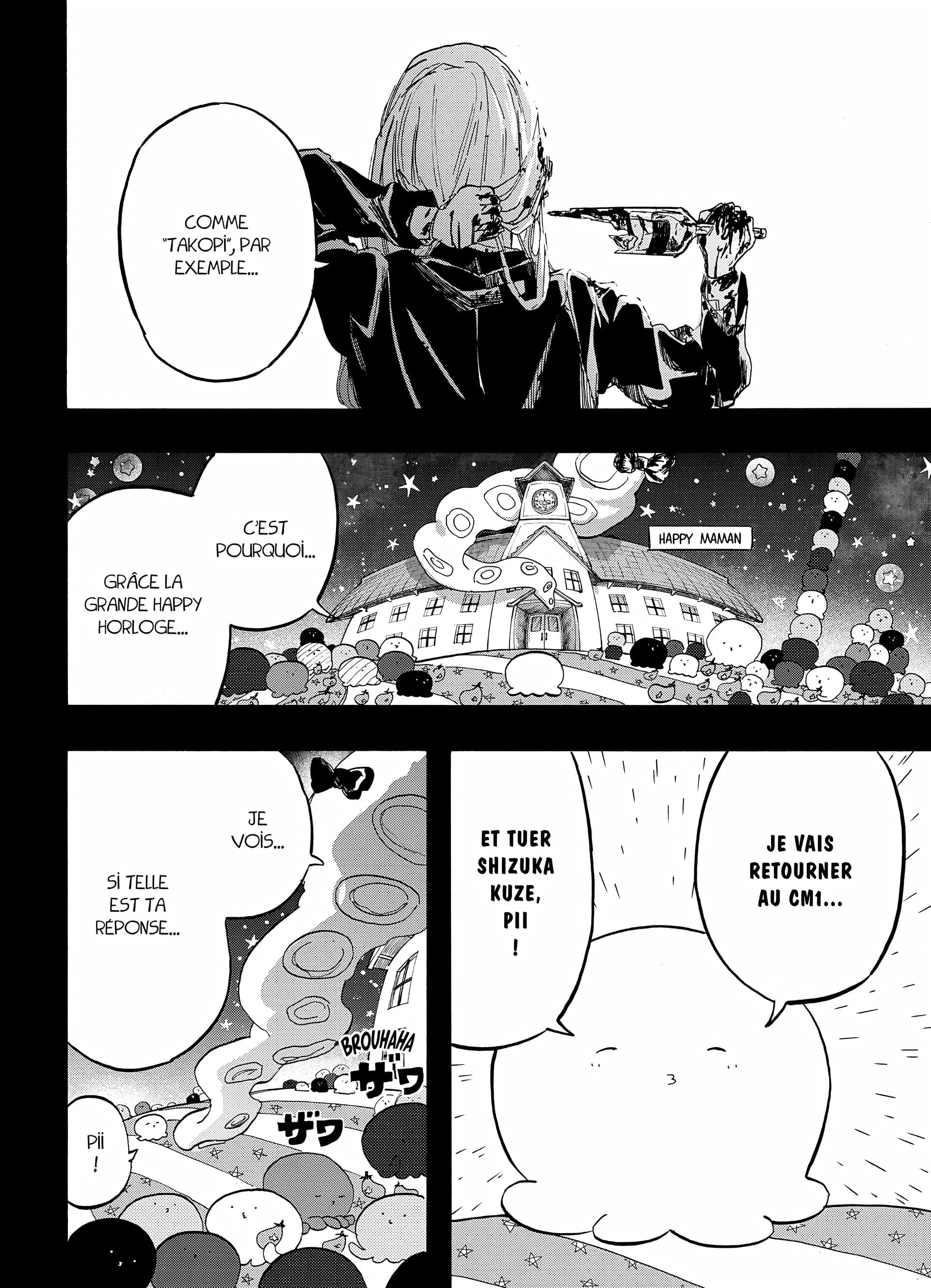 Chapter Image 482