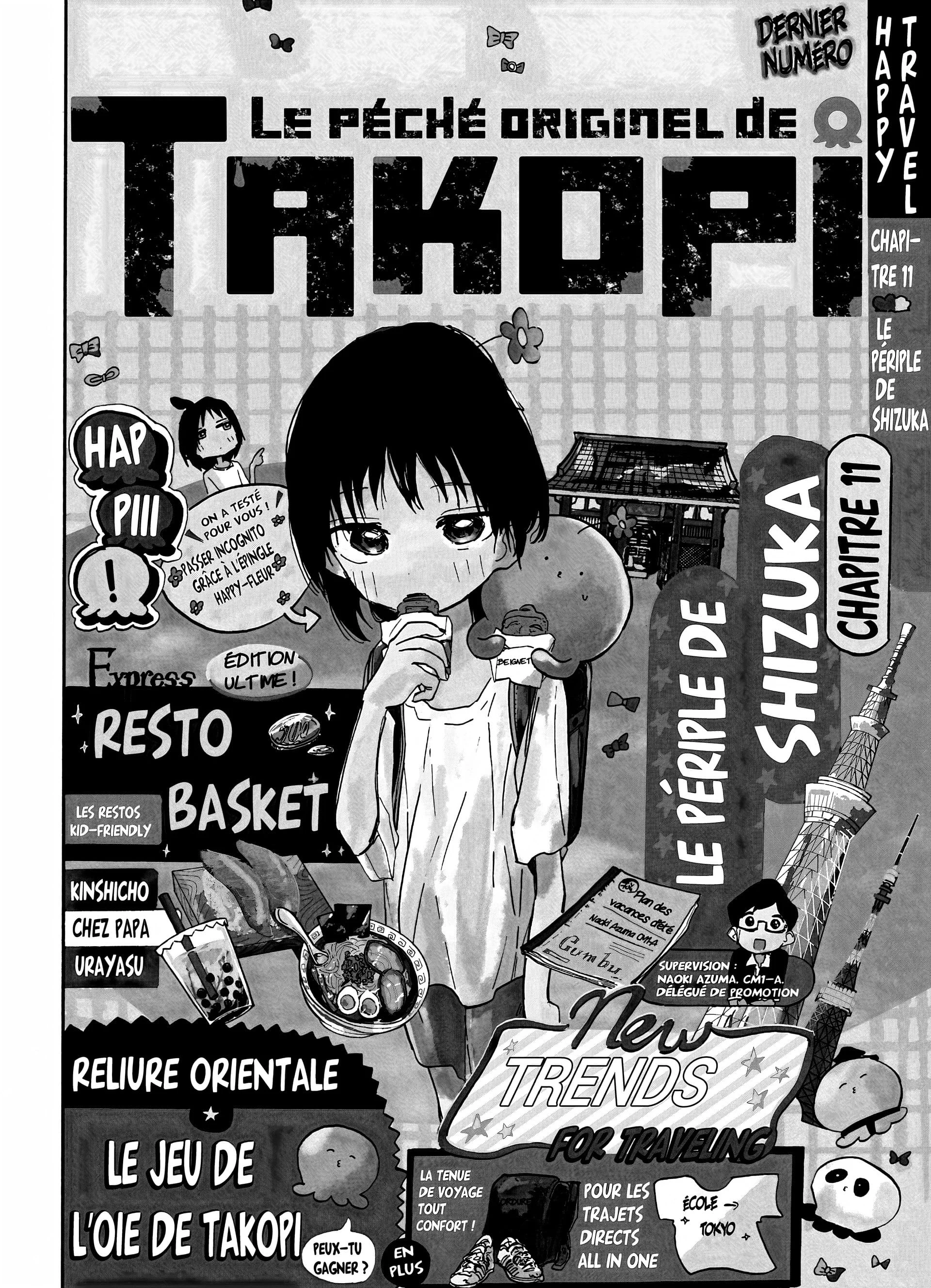 Chapter Image 704