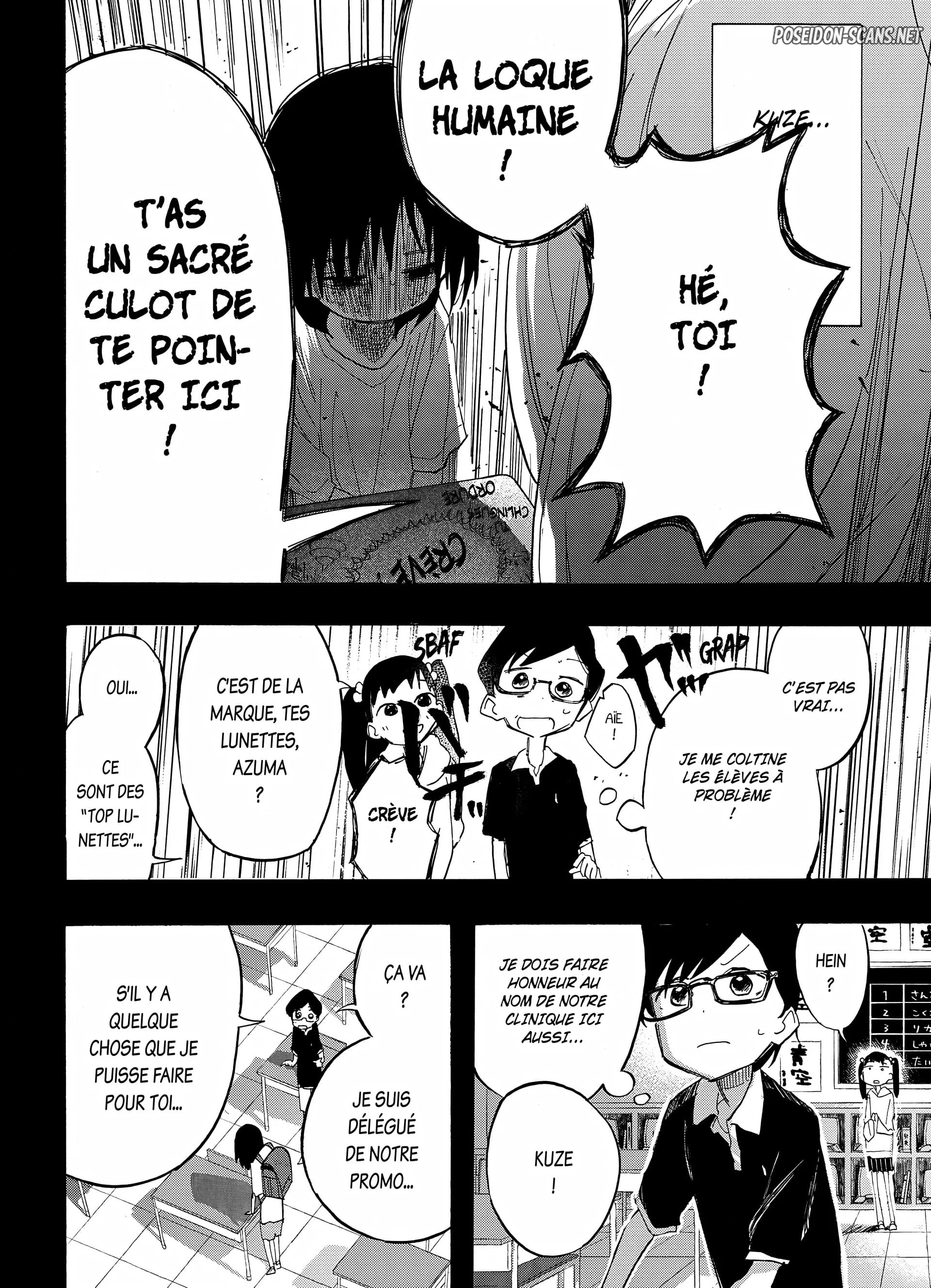 Chapter Image 445