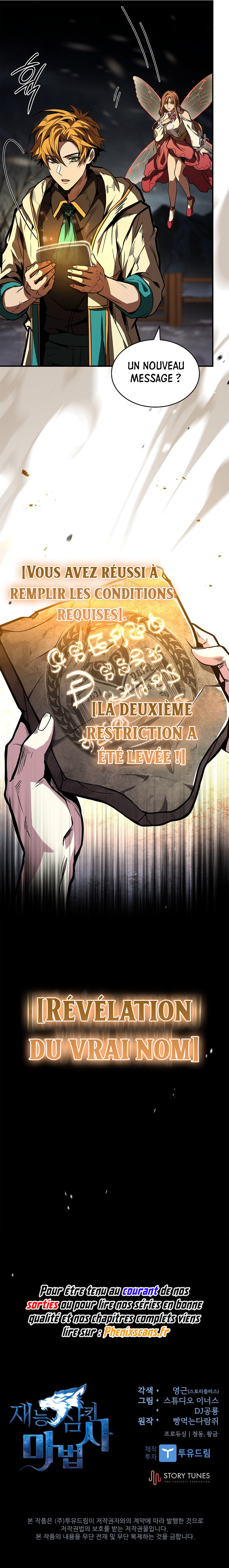 Chapter Image 593