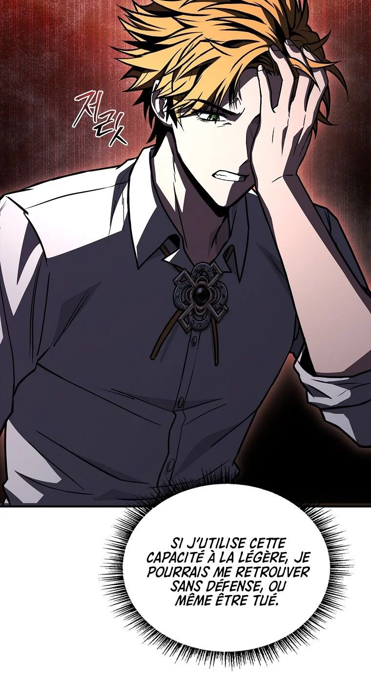 Chapter Image 741