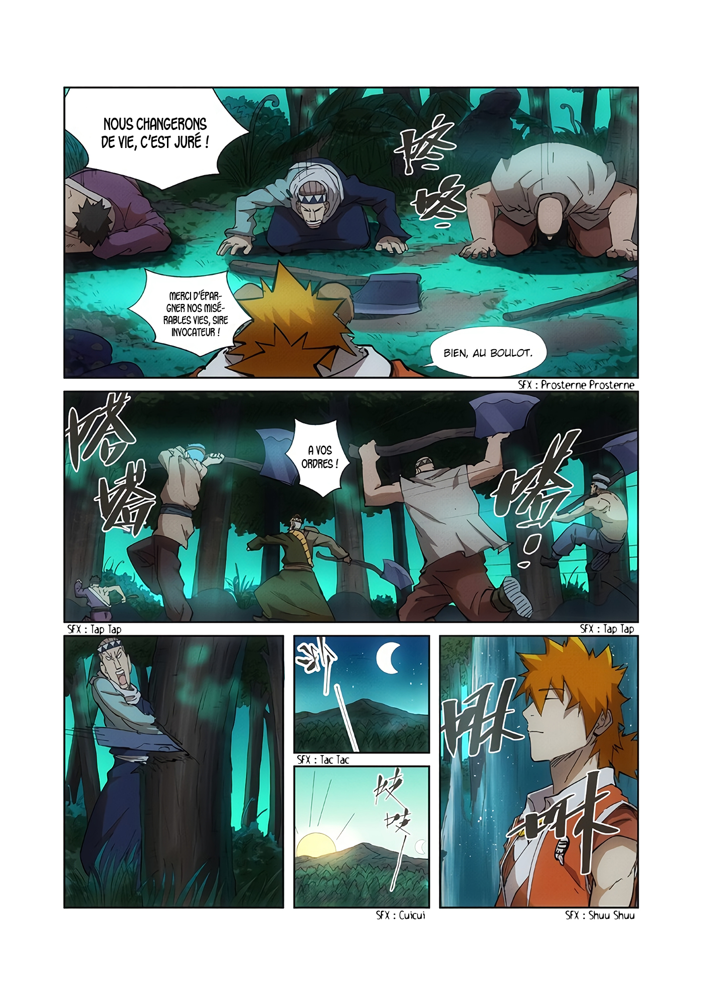 Chapter Image 334