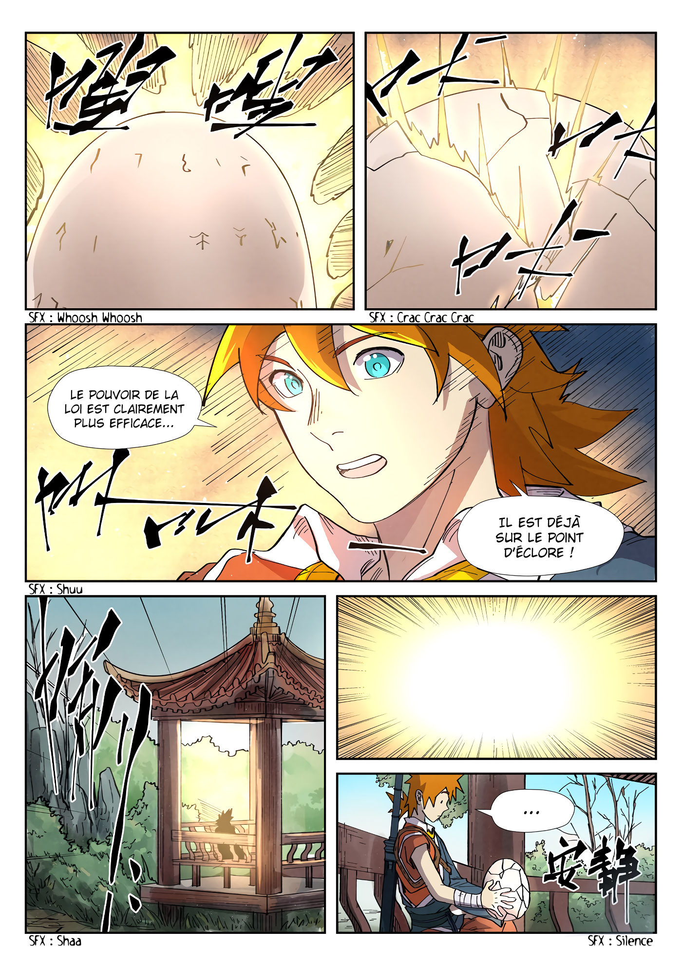 Chapter Image 297