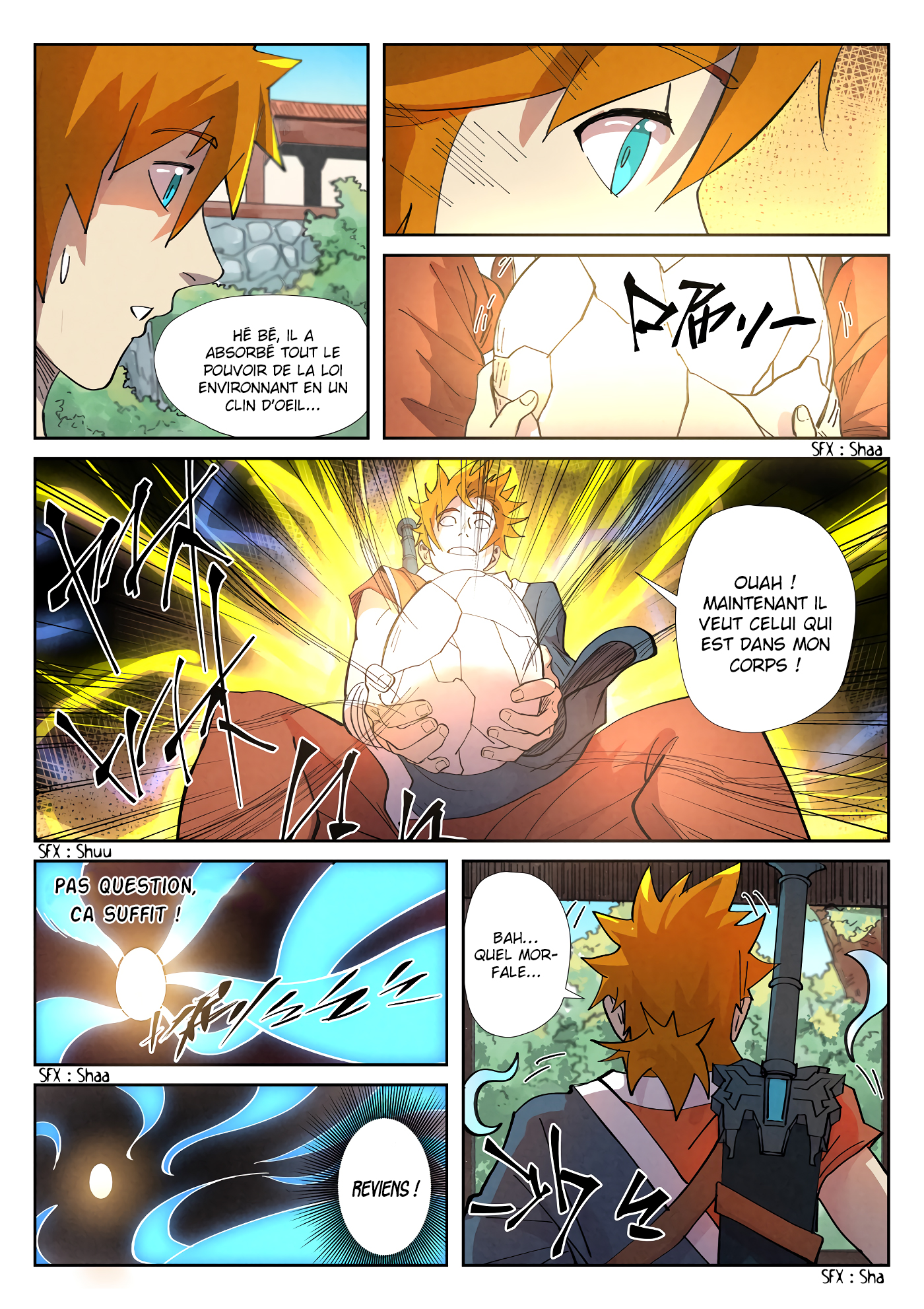 Chapter Image 334