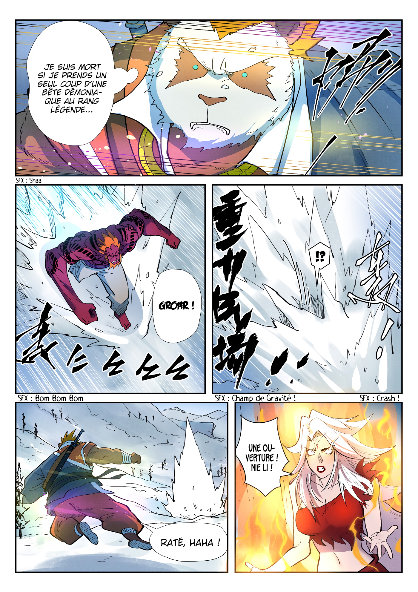 Chapter Image 223