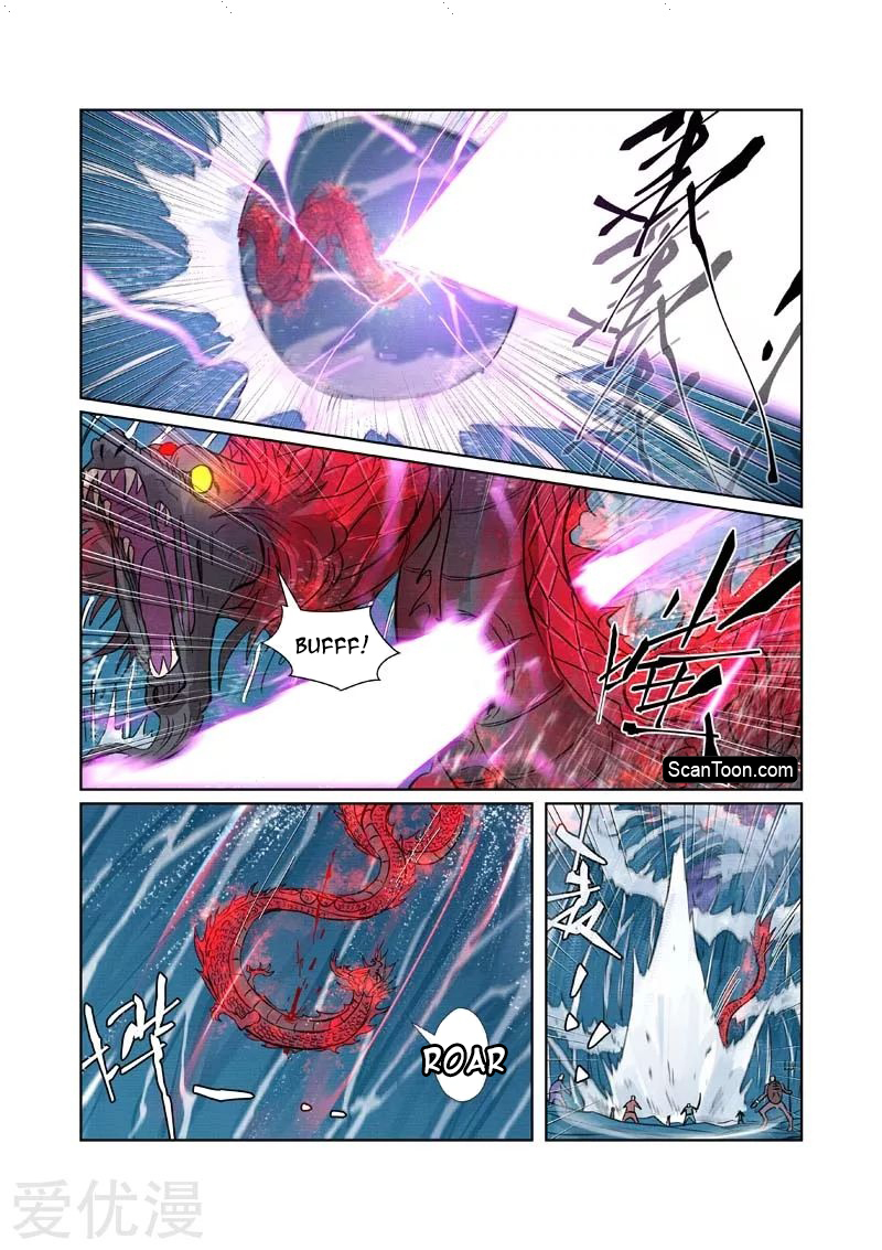 Chapter Image 223