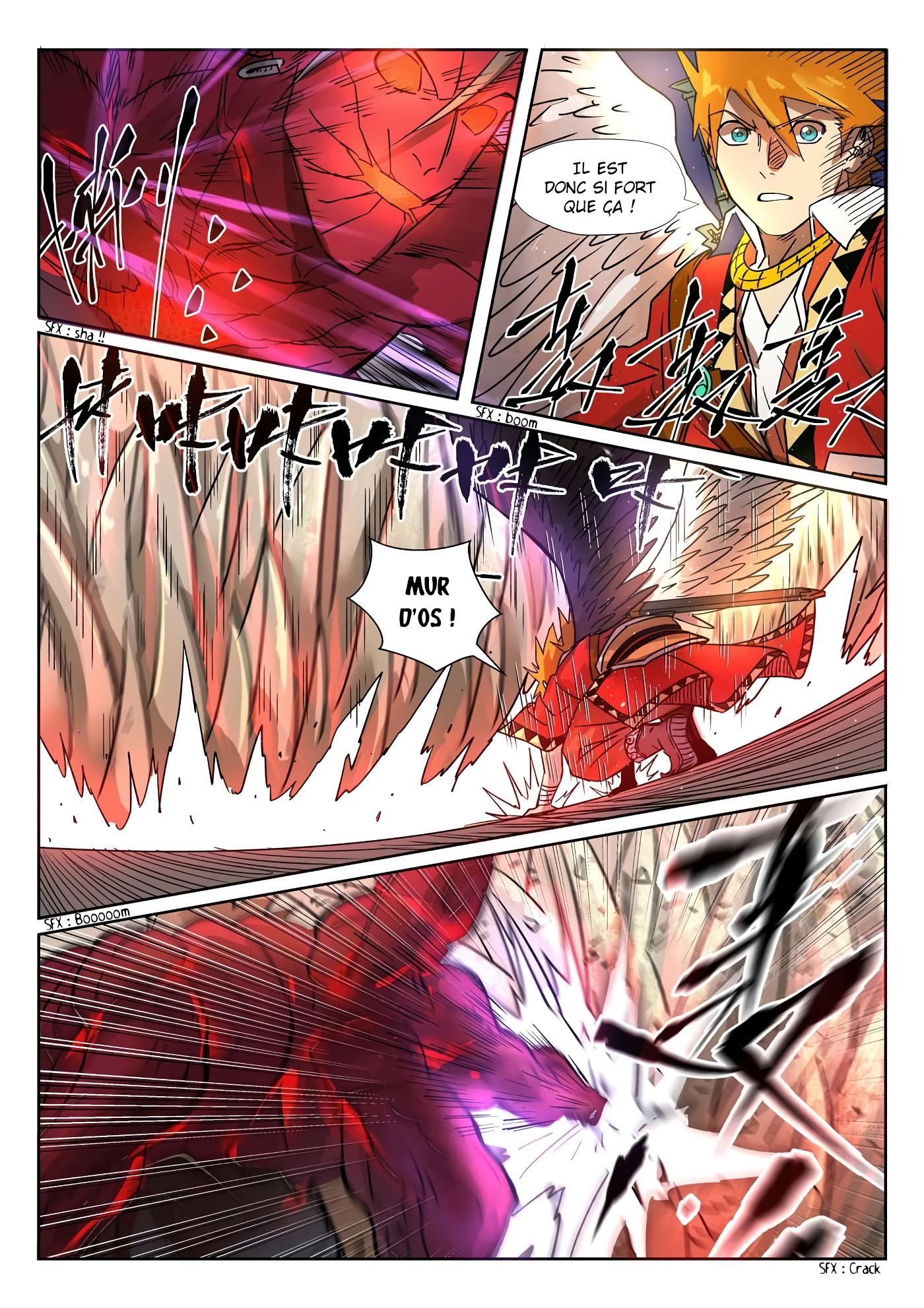 Chapter Image 334
