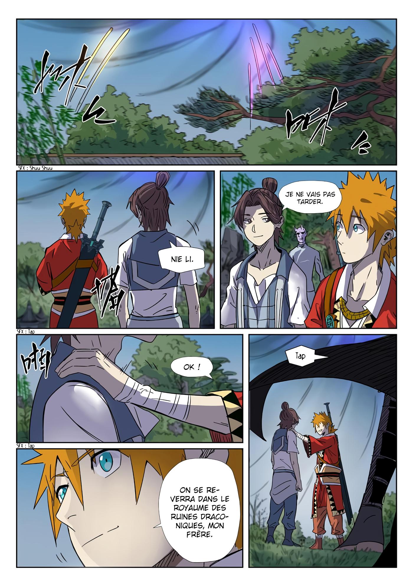 Chapter Image 371