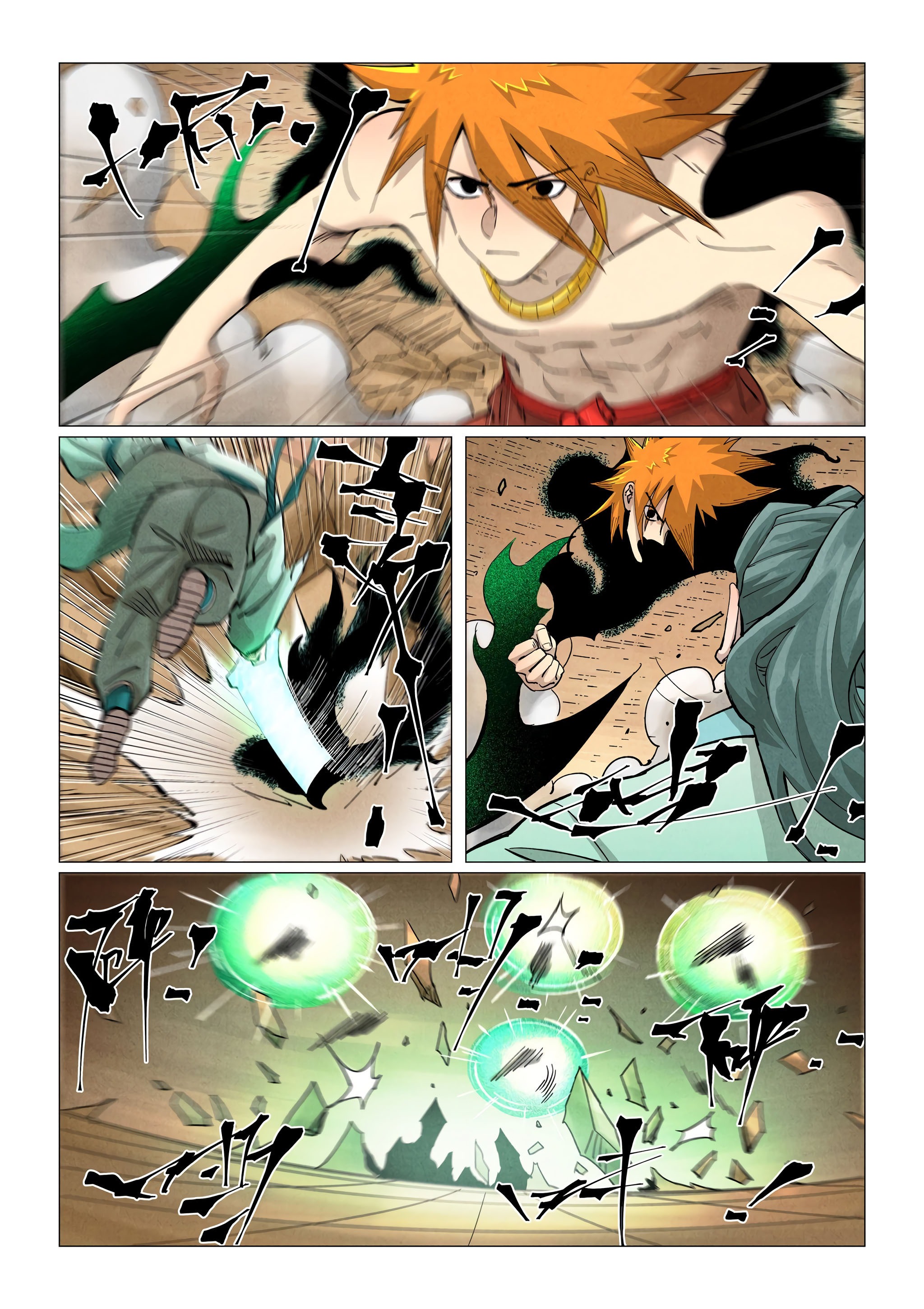 Chapter Image 223