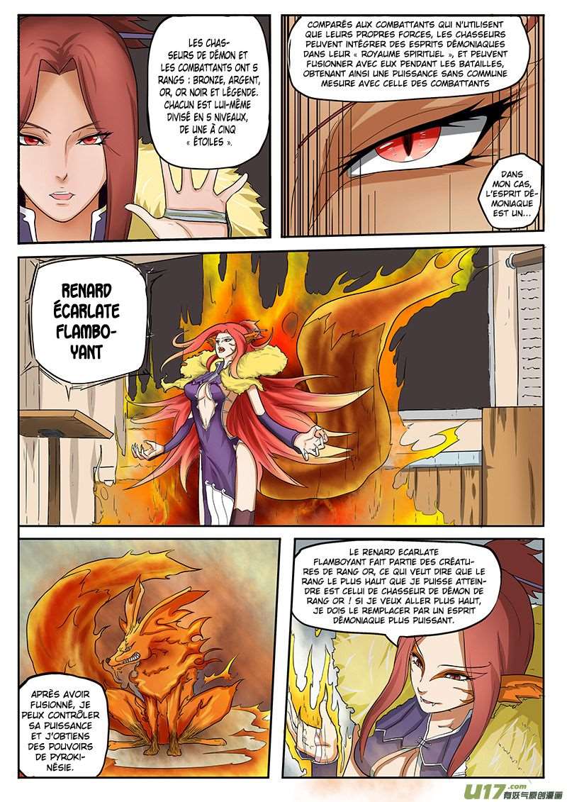 Chapter Image 112