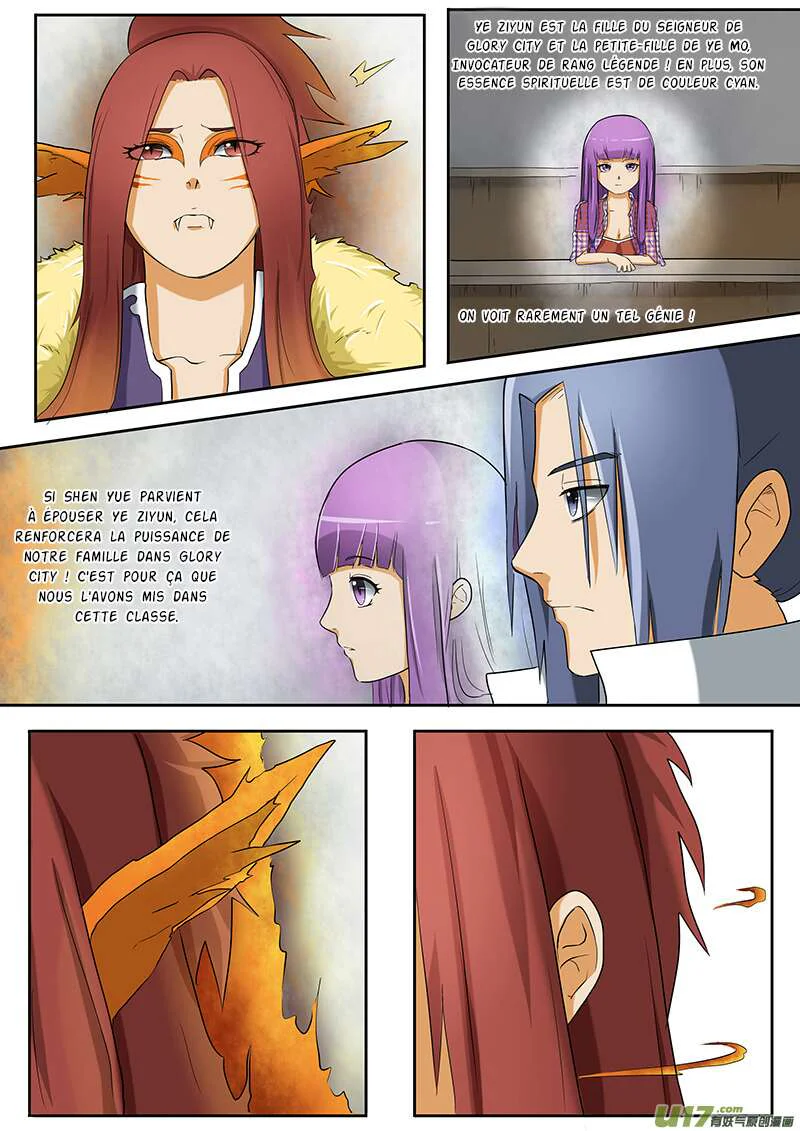 Chapter Image 112