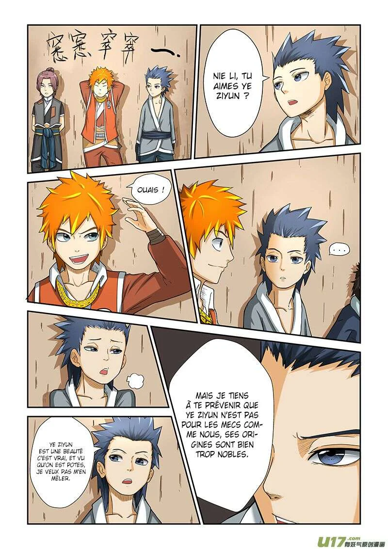 Chapter Image 223
