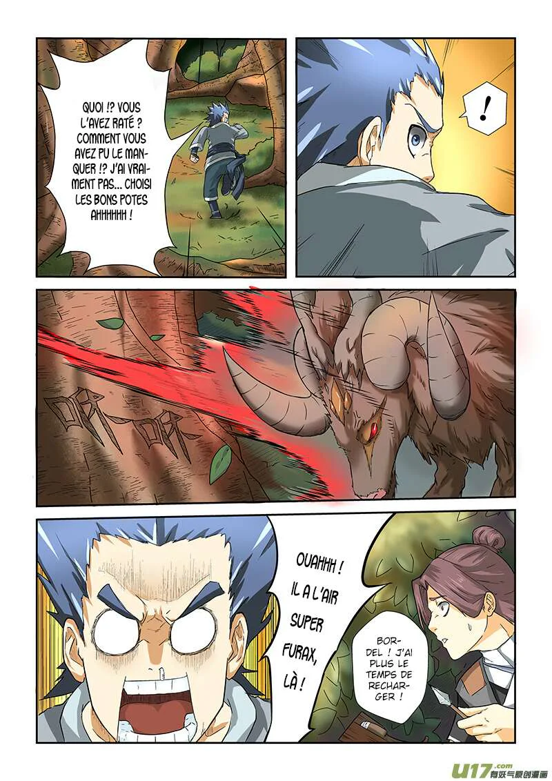 Chapter Image 186