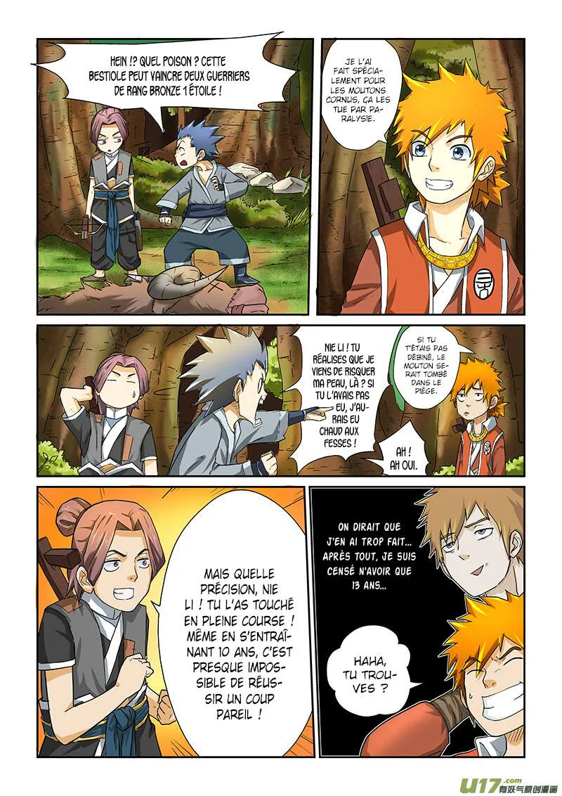 Chapter Image 334