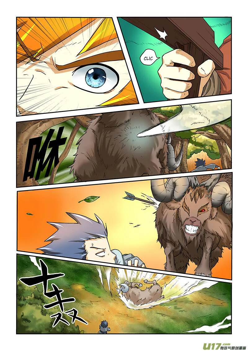 Chapter Image 260