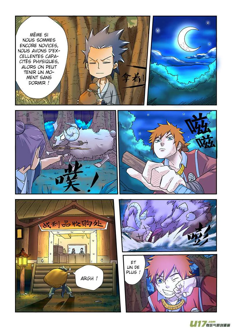 Chapter Image 408
