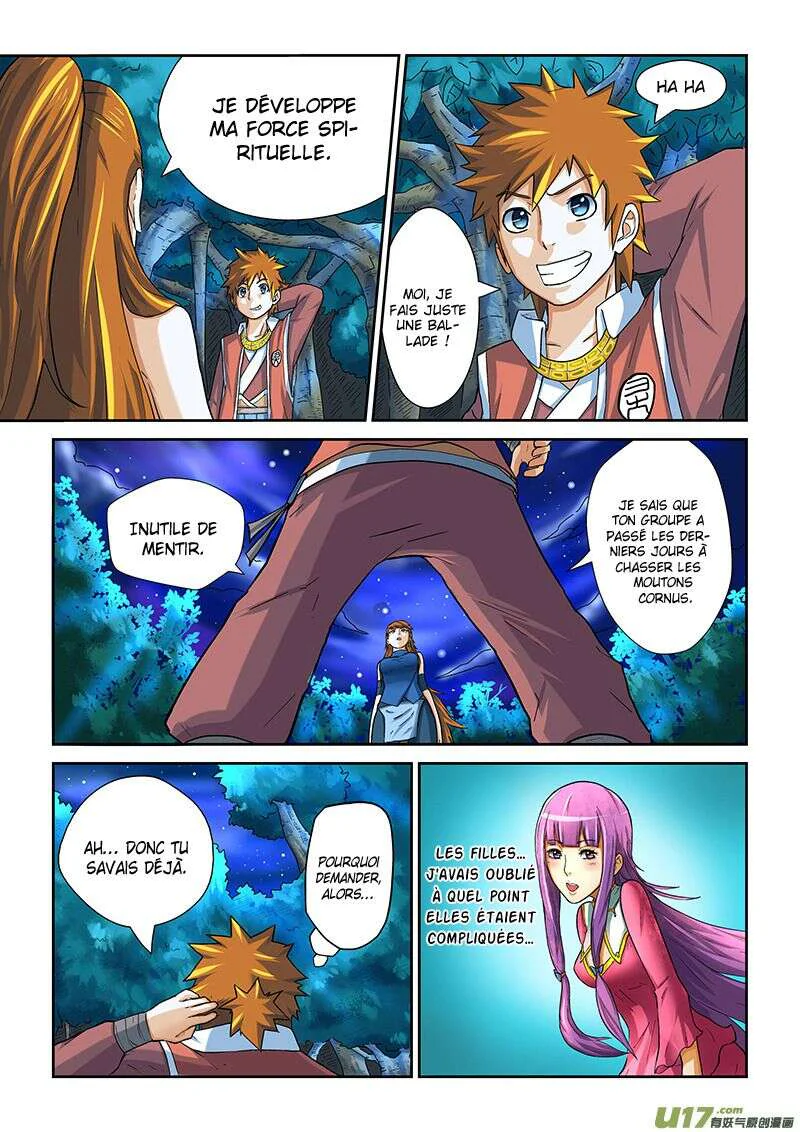 Chapter Image 223