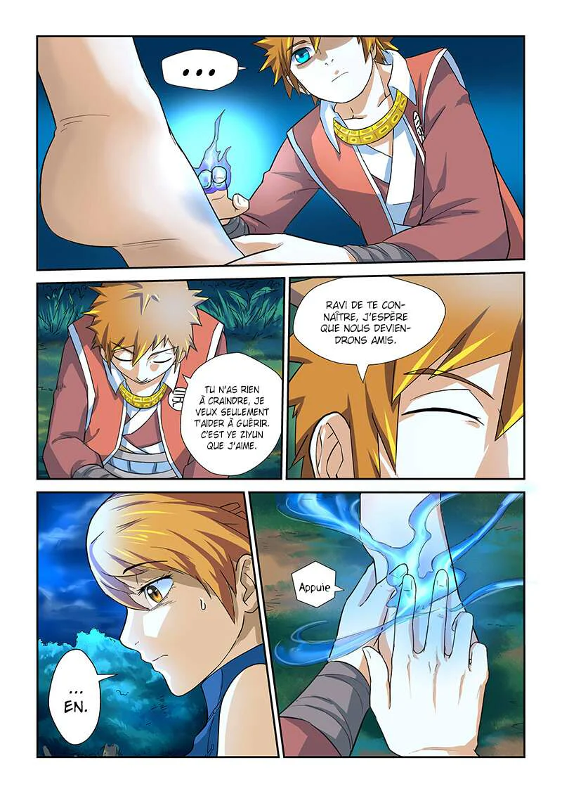 Chapter Image 260