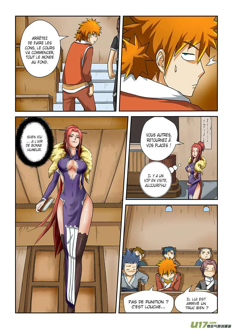 Chapter Image 260