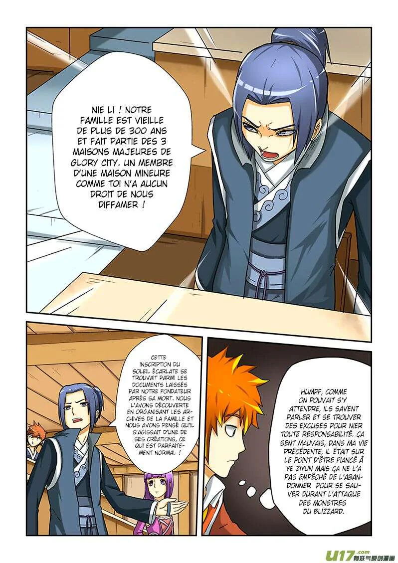 Chapter Image 334