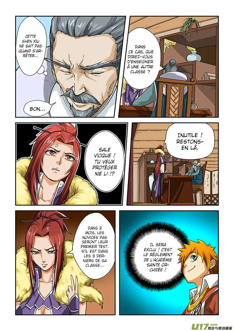 Chapter Image 297