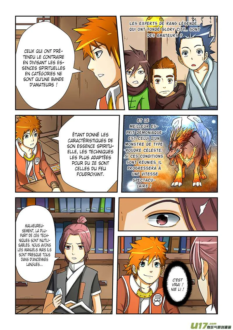 Chapter Image 334